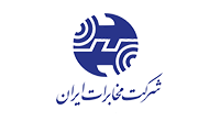 شرکت مخابرات ایران